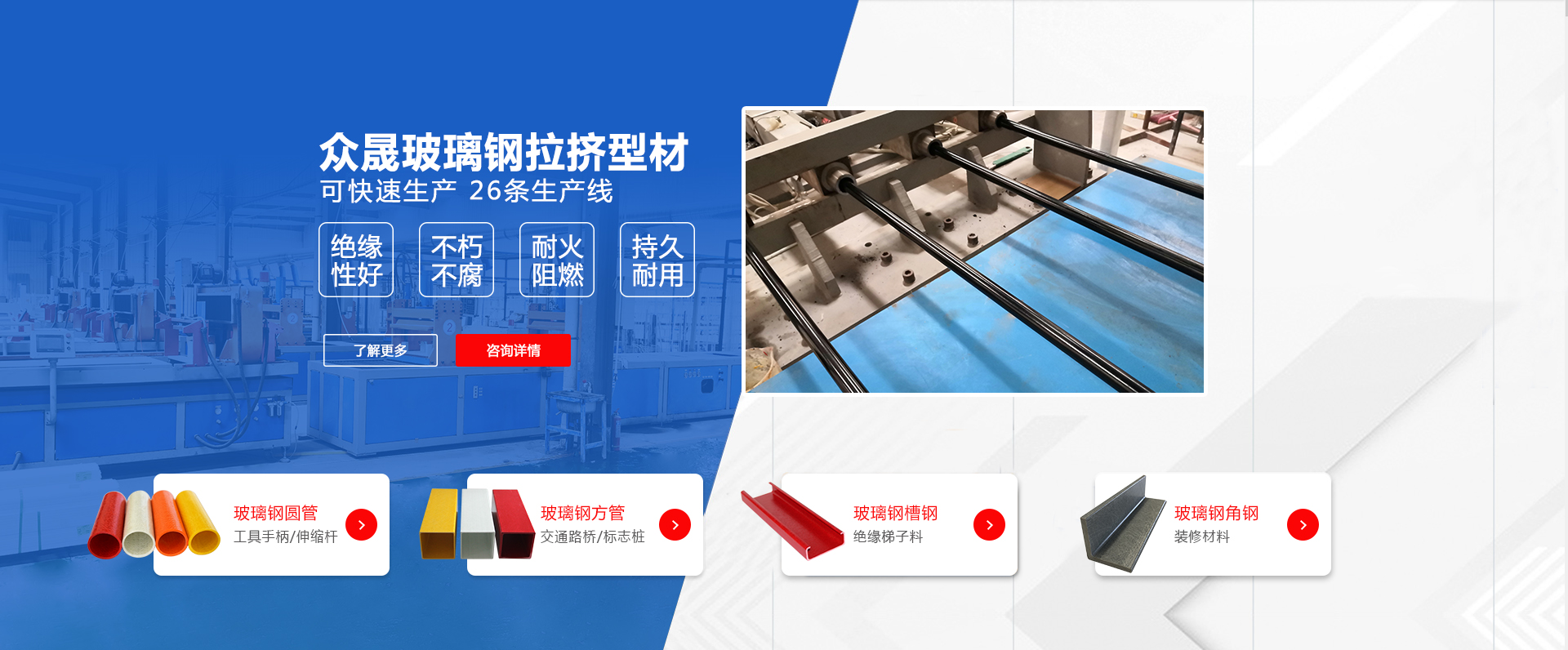 爱游戏体育在线赛事