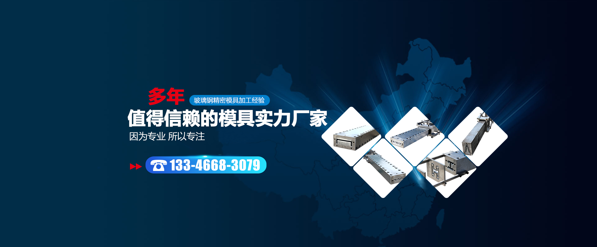 爱游戏最新官方网站下载