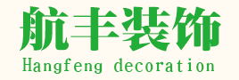 乐鱼leyu体育